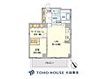 赤坂台マンション7階9,990万円