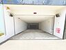 駐車場：敷地内駐車場