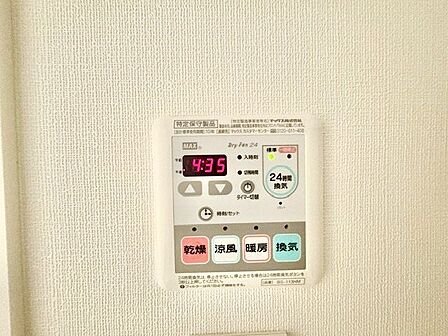 乾燥・涼風・暖房・換気といった一年中様々なシーンで活躍する設備。一日の疲れを癒す場所はいつも快適に。