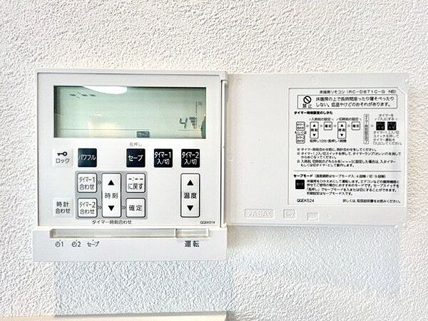 床暖房は空気を汚さず、ほこりも舞い上がらないので安心です。