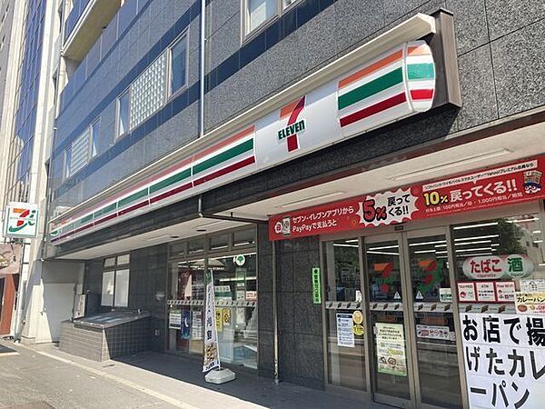 セブンイレブン六本木3丁目店 350m