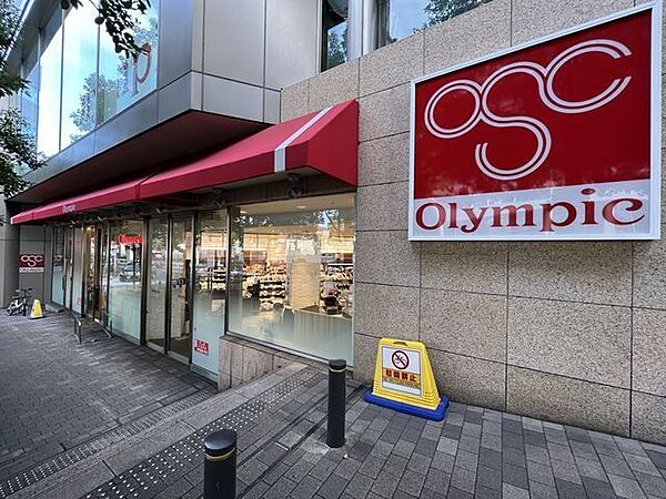 Olympic六本木店 250m