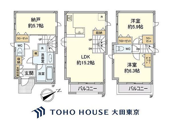 間取り：314002819135
