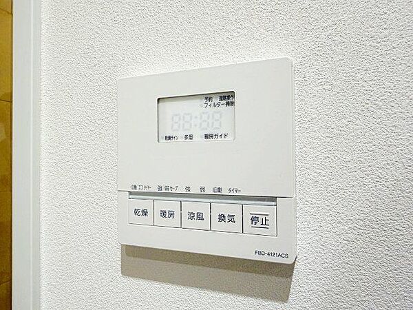 乾燥・涼風・暖房・換気といった一年中様々なシーンで活躍する設備。一日の疲れを癒す場所はいつも快適に。