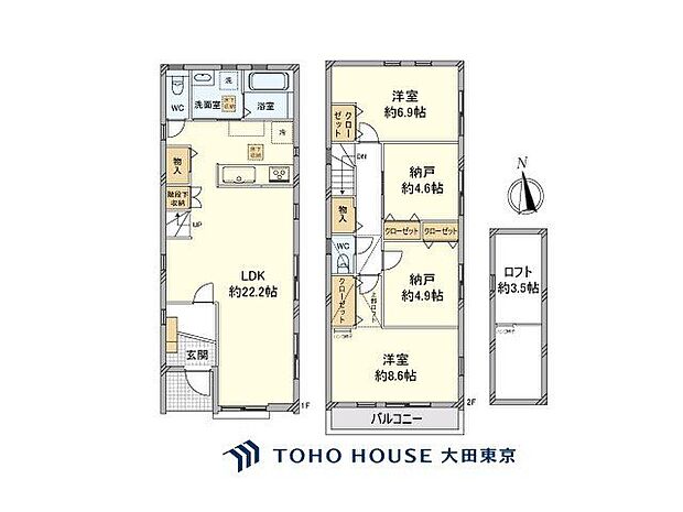 (間取り図)