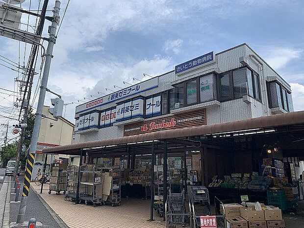 スーパー文化堂馬場店 600m