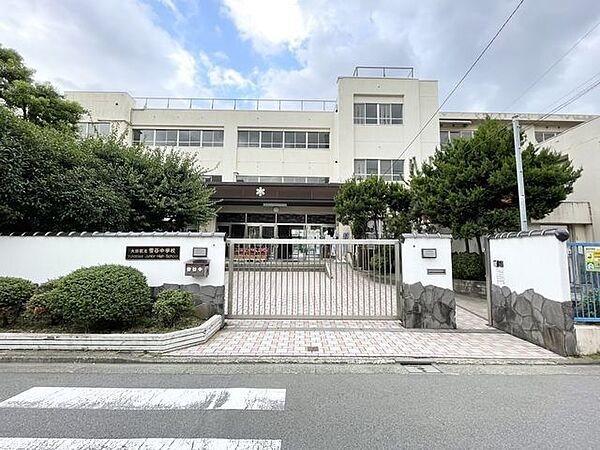 大田区立雪谷中学校 160m