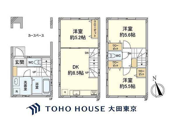 間取り：314002821291