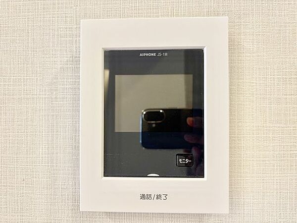 「見える安心」をカタチにしました。誰が来てもわかる様にモニター付きインターホンを設置。