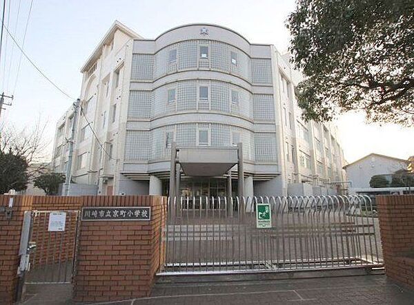 川崎市立京町小学校 130m