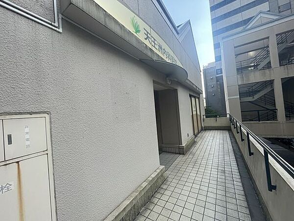 天王洲内科医院 1200m