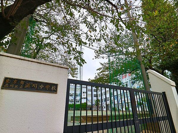 品川区立浜川中学校 1000m