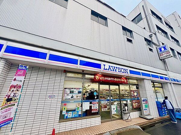 ローソン大森本町一丁目店 350m