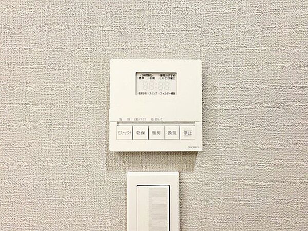 乾燥・涼風・暖房・換気といった一年中様々なシーンで活躍する設備。一日の疲れを癒す場所はいつも快適に。