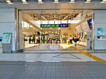 大崎駅 280m
