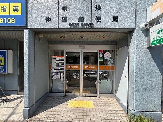 横浜仲通郵便局 徒歩6分。 450m