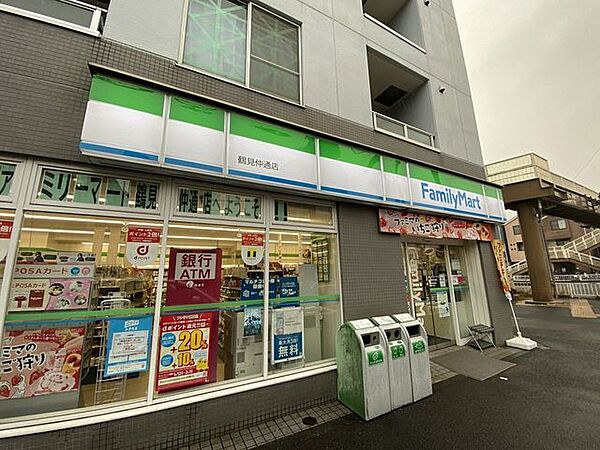 ファミリーマート鶴見仲通店 500m