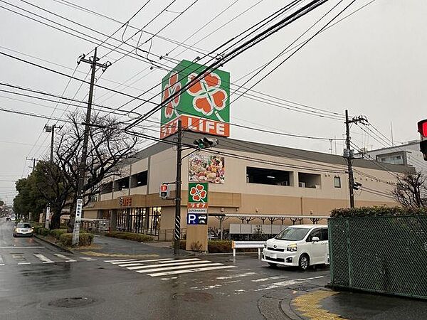 ライフ鶴見下野谷町店 450m