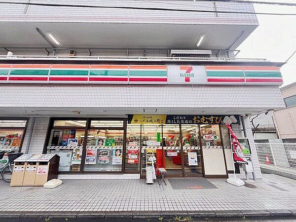セブンイレブン横浜太尾町店 500m