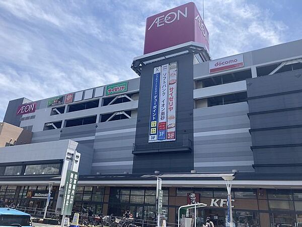 イオンスタイル南砂 400m