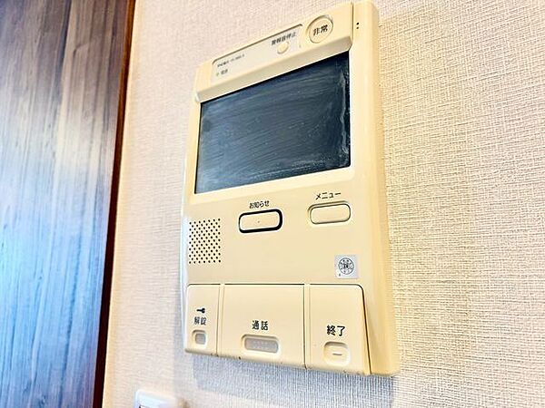 「見える安心」をカタチにしました。誰が来てもわかる様にモニター付きインターホンを設置。