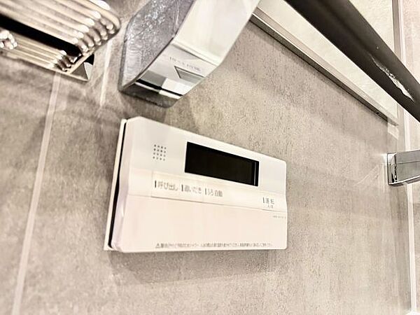 おふろの「おいだき」ができるリモコン。多彩な機能満載のリモコンは、毎日のお湯ライフをより楽しく便利に。