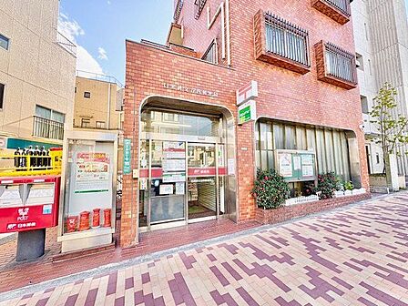 目黒碑文谷四郵便局 350m