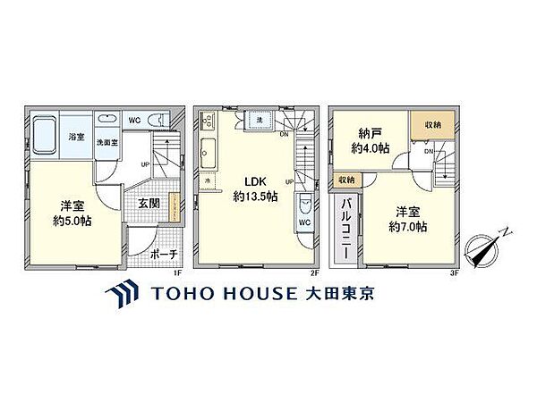 間取り：313004867700