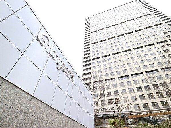 グランパーク 700m