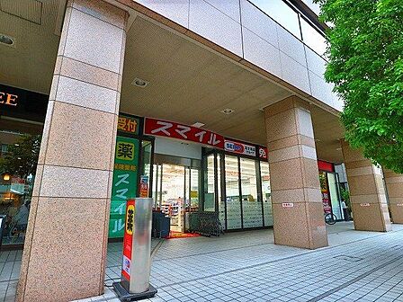 ドラッグセイムス芝浦海岸通店 130m