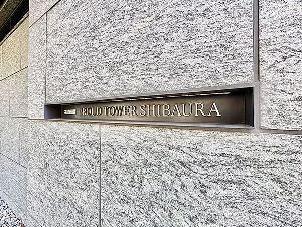 毎日を心地よいと感じられる理想的な暮らしをデザイン。落ち着きのある上質な空間へといざないます。