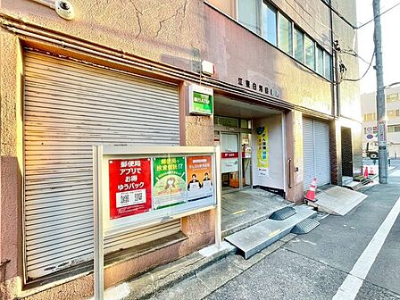 江東白河郵便局 850m
