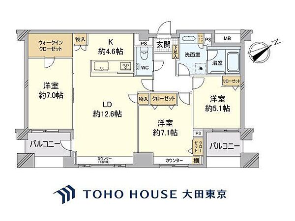 間取り：314002826945