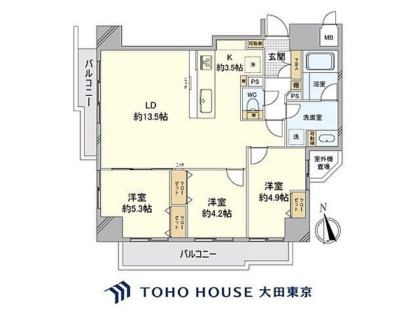 間取り：313004868692