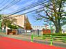 周辺：世田谷区立玉堤小学校 650m