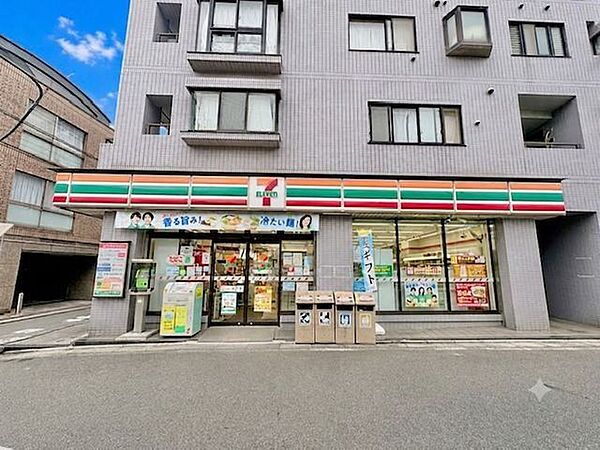セブンイレブン大井店 350m
