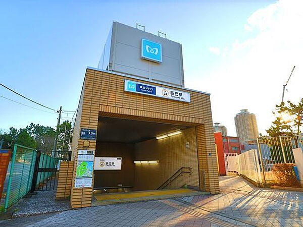 辰巳駅 650m