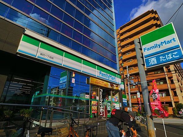 ファミリーマート辰巳一丁目店 55m