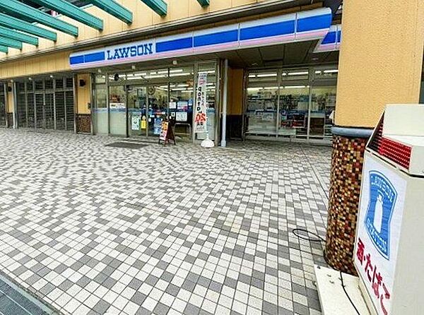 ローソン佃二丁目店 210m