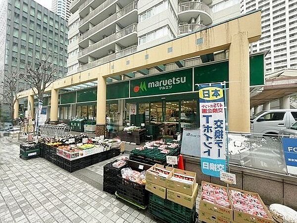 マルエツ佃店 260m
