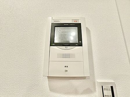 「見える安心」をカタチにしました。誰が来てもわかる様にモニター付きインターホンを設置。