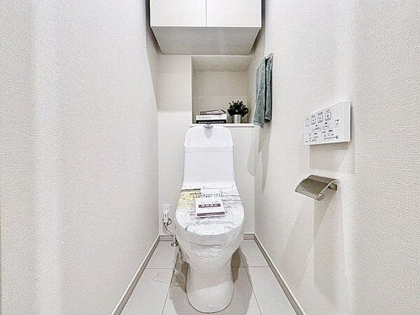 トイレを拡大表示