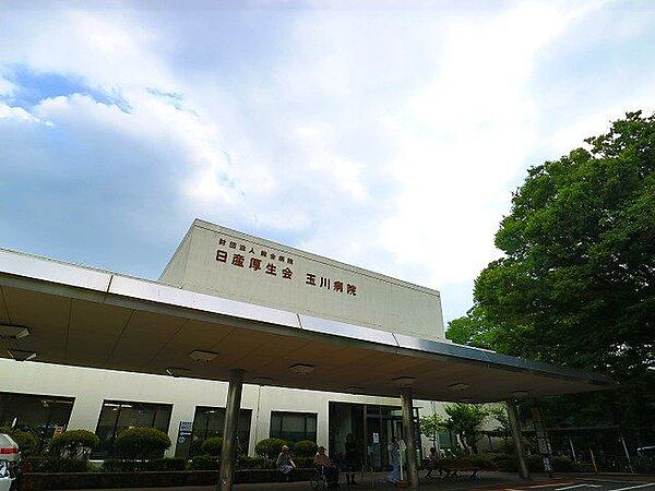 玉川病院 950m