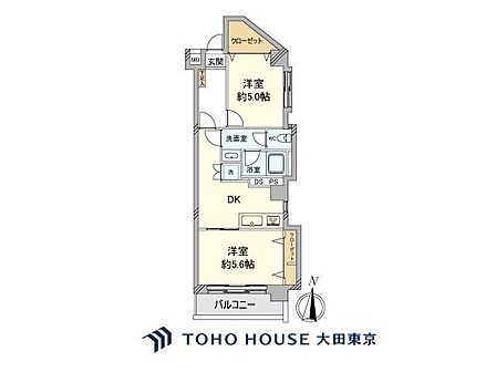 2DK 間取り