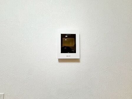 「見える安心」をカタチにしました。誰が来てもわかる様にモニター付きインターホンを設置。