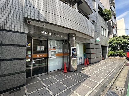 港白金三郵便局 750m