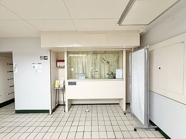 管理人室。管理人日勤につき管理体制良好です。