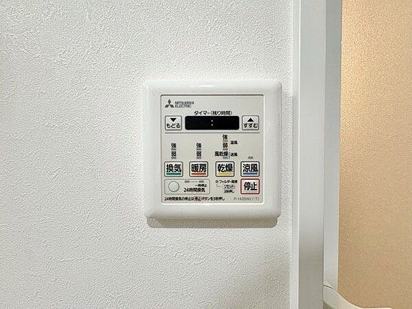 乾燥・涼風・暖房・換気といった一年中様々なシーンで活躍する設備。一日の疲れを癒す場所はいつも快適に。