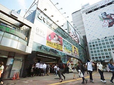 渋谷駅 160m