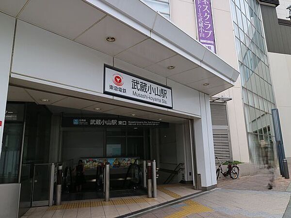 武蔵小山駅 170m